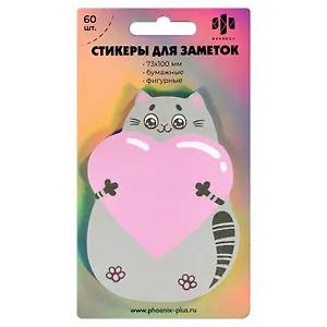 Блок для записей 73*100мм 60л "КОТИК" бумажный, фигурный, инд.уп., европодвес из голограф.картона