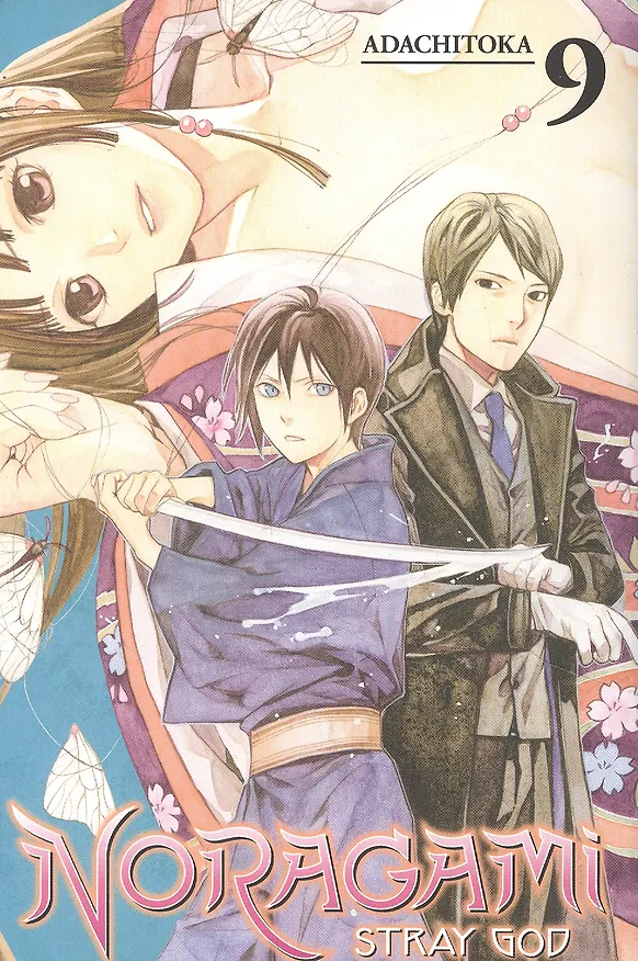ΠΠ½ΠΈΠ³Π° Noragami: Stray God 9 () β 1