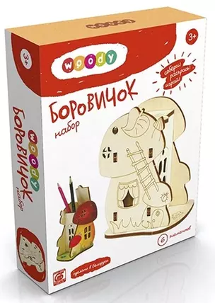 Игрушка Вуди Набор "Боровичок" WI-00631 — 314586 — 1