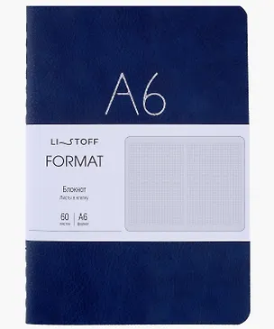Записная книжка А6+ 60л кл. "Format. No 3" иск.кожа, интегр.переплет, тиснение фольгой 3052360