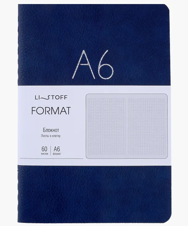 Записная книжка «Format. No 3» А6+, 60 листов в клетку, экокожа, Listoff 3052360 — 1