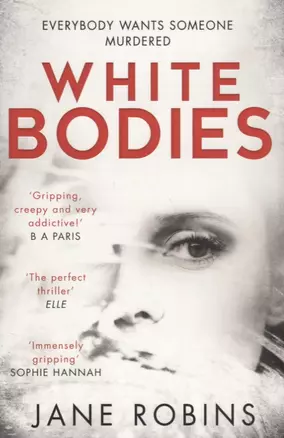 White Bodies — 2666532 — 1