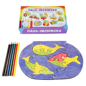 Игрушка, Развивающая игрушка: Пазл-раскраска Аквариум IG0107