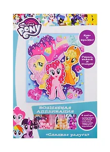 Волшебная аппликация Сладкая радуга ТМ Мой маленький пони 34869