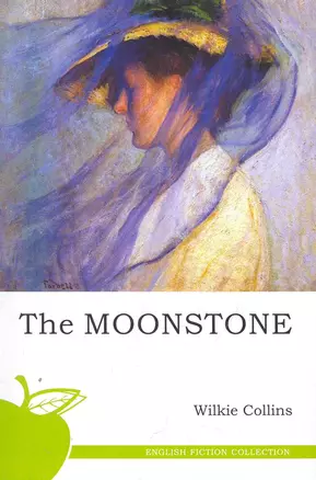 The Moonstone — 2276497 — 1