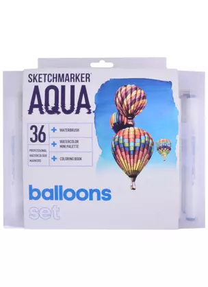 Маркеры акварельные 36цв Aqua Pro Balloons, к/к, Sketchmarker — 262600 — 1