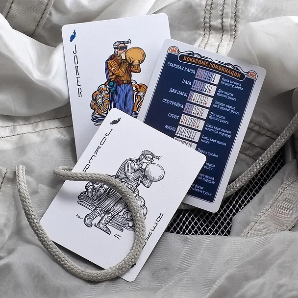 Колода игральных карт "Stratonaut" 3041805 — 7