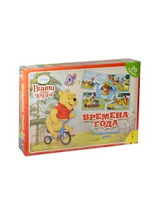 Настольная игра «Винни и его друзья. Времена года», Disney