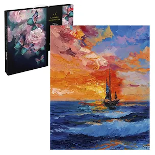 Картина по номерам "Морской закат" 40х50 см 3078379