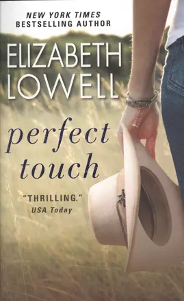 Perfect Touch — 2538531 — 1