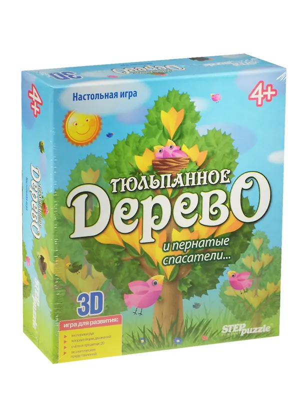 НИ 3D Тюльпанное дерево (76553) (4+) (коробка) 2441266 — 2