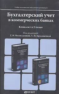 Трафареты, Дрофа-Медиа, Обведи по контуру и нарисуй На улице