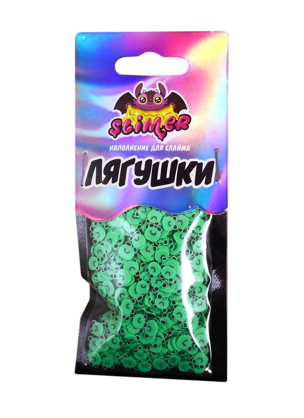 Наполнение для слайма Лягушки  ТМ Slimer, пластик 2823784 — 1