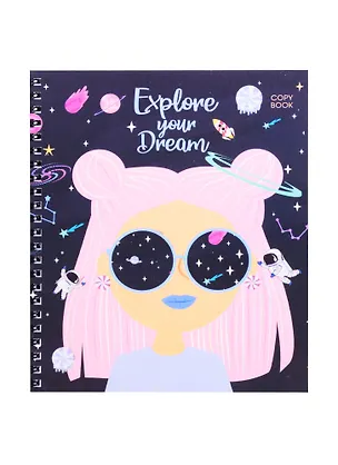 Тетрадь в клетку Listoff, Space girls, 96 листов, в ассортименте 257886