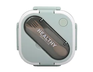 Ланч-бокс со столовыми приборами (пластик) (18х17х8)