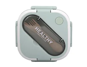 Ланч-бокс со столовыми приборами (пластик) (18х17х8) 3117216