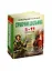 Новейший полный справочник школьника 5-11 кл. 2тт (+CD) (НШС) (компл. 2кн. в супере+CD) — 2461223 — 2