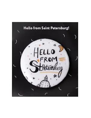 Значок круглый сувенирный Hello from St. Petersburg, белый d=3,8см 358929