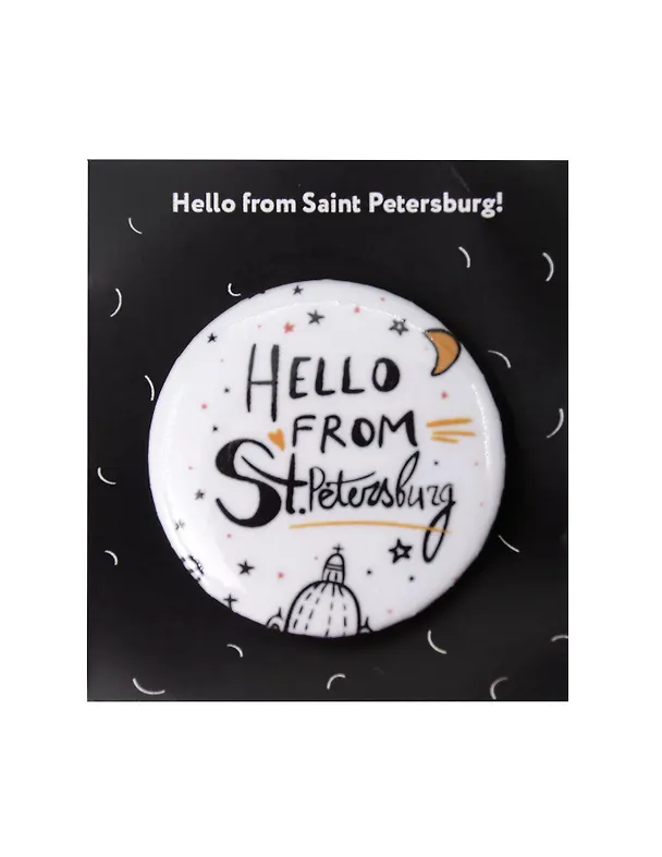 Значок круглый сувенирный Hello from St. Petersburg, белый d=3,8см 358929 — 1