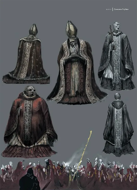 Книга Dark Souls III: Иллюстрации () — 8