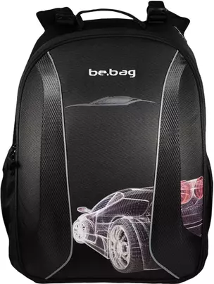 Рюкзак школьный "be.bag AIRGO Grid Car", Herlitz — 240554 — 1