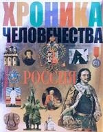 

Русский язык. 9 класс. Контрольнопроверочные работы. Практическое пособие. Подготовка к ВПР. ФГОС. / Пономарева.
