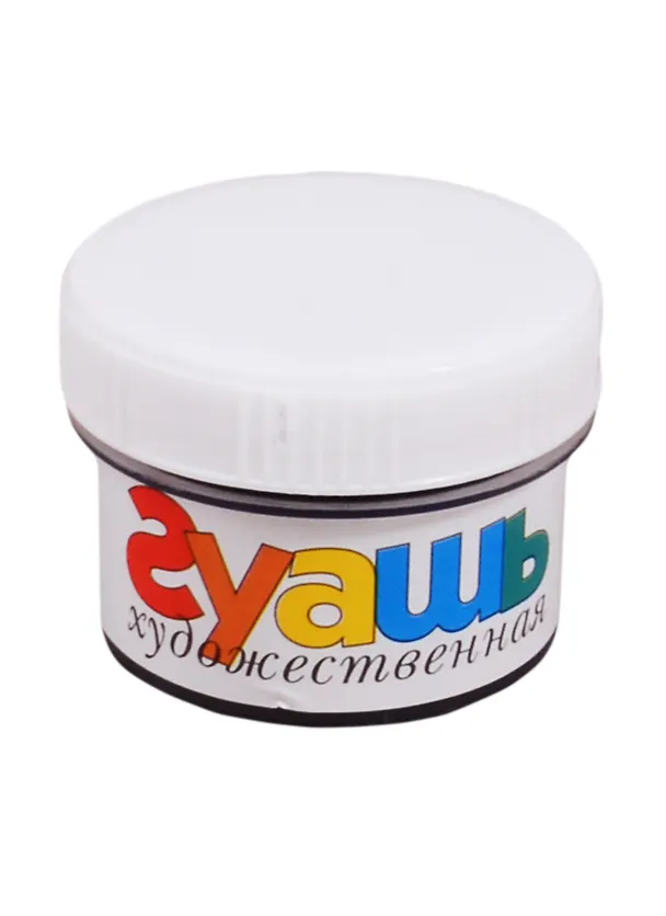 Гуашь художественная 33 мл фиолетовая, olki 255997 — 1