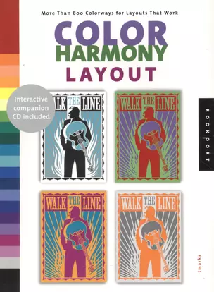 Color Harmony Layout — 2565135 — 1