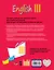 Английский язык. III класс. Учебник + CD — 2615809 — 2