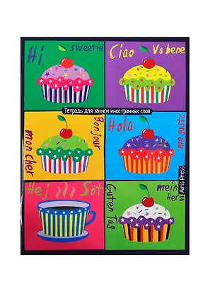 Тетрадь для записи иностранных слов Айрис, "Десерт", А5, 32 листа 233506