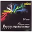 Пастель сухая «Северное Сияние», 24 цвета — 239031 — 1