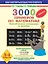 3000 примеров по математике (Внетабличное умножение и деление) Новые примеры 3-4 класс — 2054510 — 1