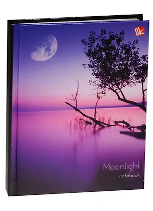 Записная книжка А6 80л "Пейзаж. Закат" 7БЦ, глянц. лам., Listoff 241889