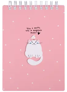 Блокнот 102*142мм 100л кл. "Mur-Mur", розовый, карт.обл., спираль, микротекстурирование, ламинация