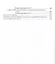 Лечебная физическая культура при заболеваниях детского возраста. Учебное пособие — 2827900 — 3