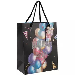 Пакет А5 23*18*10 Balloons жен., бум.мат.ламинат, ассорти — 256840 — 1