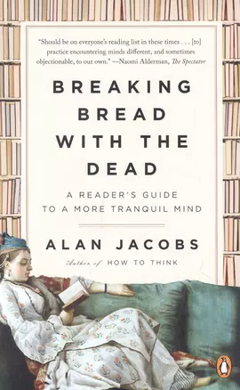 Breaking Bread With The Dead — 2934501 — 1