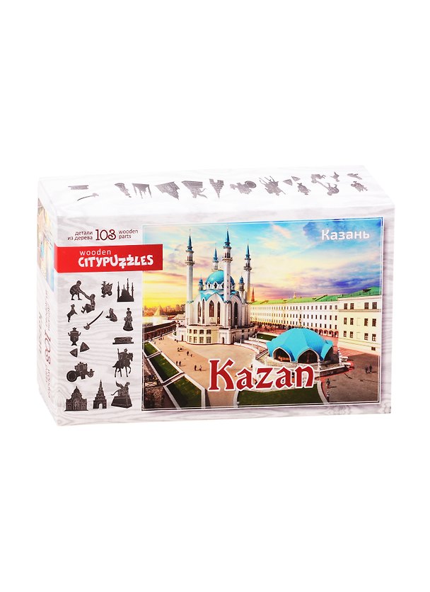 Пазл фигурный деревянный Citypuzzles. Казань 100 элементов 2841677 — 1