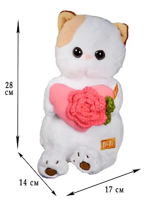 Мягкая игрушка Ли-Ли с розовым сердечком (24 см) (LK24-004) 2573927