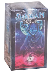 Shaman Tarot Таро Шаманов (78 карт + инстр. на рус. яз.) (коробка) (EX176)