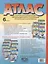 Начальный курс географии. Атлас. 6 класс (с контурными картами и заданиями) — 2999583 — 2