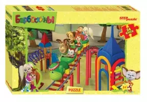 Пазл Step puzzle maxi 24 эл. Барбоскины 90011 — 308677 — 1