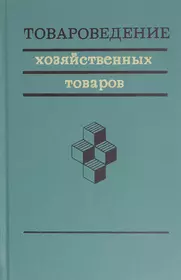 Ландшафтный дизайн и экстерьер в 3ds Max Андрей Шишанов — читать книгу онлайн на Яндекс Книгах