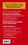 Страсти по иммунитету. Медицина против медицины. 2-е изд., дополненное — 2903605 — 2