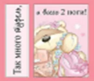 Магнит Fizzy Moon (0633.357.) (Так много туфель и всего 2 ноги) 2286706 — 2