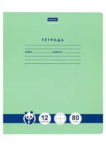 Тетрадь в крупную клетку Hatber, "Панда-Тетрадь", 12 листов