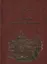 Град Ростов и голова его Леванидов (Поташев) — 2308651 — 2