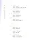Listening to Chinese. Advanced I (2nd Edition) / Listening Scripts and Answer Keys = Курс по аудированию китайского языка. Продвинутый уровень. Часть 1 (+MP3) (комплект из 2 книг + MP3) — 2602201 — 2