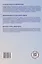 Upgrade Your English: for Postgraduates: учебник — 3162746 — 2