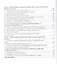Международно-правовой режим Мирового океана. Монография — 2528040 — 3